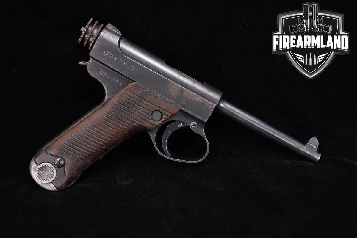 IMPERIAL-JAPAN Nagoya Arsenal Type 14 Nambu 8x22mm-Jap Nagoya Type-14 Nambu