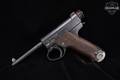 November 1942 Nagoya Arsenal Type 14 Nambu 8x22mm Jap Blued in Good Condition Image 2