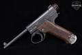 November 1942 Nagoya Arsenal Type 14 Nambu 8x22mm Jap Blued in Good Condition Image 3