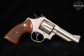 Taurus Model 66 .357 Mag. Stainless in Good Condition Image 3