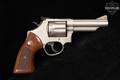 Taurus Model 66 .357 Mag. Stainless in Good Condition Image 4