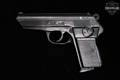 1976 CZ vz. 70 .32 ACP Blued in Fair Condition Image 2