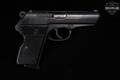 1976 CZ vz. 70 .32 ACP Blued in Fair Condition Image 4
