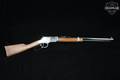 Henry Repeating Arms Model H004-SE Silver Eagle Ducks Unlimited .22 S/L/LR Nickel Plated in Very Good Condition Image 3
