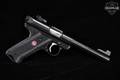 2007 Sturm Ruger Mark III Target .22 LR Blued in Very Good Condition Image 4