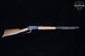 2012 Winchester Repeating Arms Model 1886 Short Rifle .45-70 Govt. Polished Blued in Like-New Condition Image 4