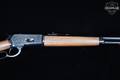 2012 Winchester Repeating Arms Model 1886 Short Rifle .45-70 Govt. Polished Blued in Like-New Condition Image 5