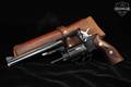 Sturm Ruger Security-Six .357 Mag. Blued in Good Condition Image 2