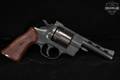 Arminus Titan Tiger .38 Spl. Blued in Fair Condition Image 4