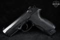 Beretta Px4 Storm Compact .40 S&W Bruniton in Very Good Condition Image 4