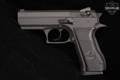 Israel Weapon Industries (IWI) Jericho 941 FS45 .45 ACP Blued in Very Good Condition Image 3
