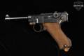 1917 DWM P.08 1917 Dated, Imperial German Army Issue 9mm Luger Blued in Very Good Condition Image 4