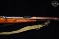 Early-1944 Izhevsk Arsenal M44 7.62x54R Blued in Very Good Condition Image 5