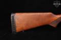 1985 Remington Model 1100 Magnum SP 12 Gauge Black in Good Condition Image 4