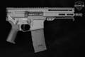 CMMG Dissent Mk4 .300 AAC Blackout (7.62x35mm) Sniper Grey in Very Good Condition Image 3