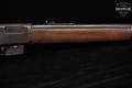 1911 Winchester Repeating Arms Model 1905 .32 WSL Blued & Walnut in Good Condition Image 5