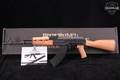 Zastava Arms ZPAPM70 7.62x39 Light Maple in Excellent Condition Image 2