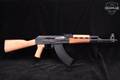 Zastava Arms ZPAPM70 7.62x39 Light Maple in Excellent Condition Image 3