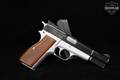 1976 Browning Hi-Power C-Series 9mm Luger Two-Tone Blued & Silver in Good Condition Image 2