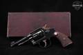1940 Smith & Wesson (S&W) .38 Military & Police Model of 1905 4th Change .38 Spl. Blued in Good Condition Image 2