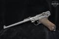 1914 Erfurt P.08 Luger Artillery RELIC 9mm Luger Blued in Poor Condition Image 2