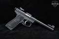 1996 Sturm Ruger Mark II 22/45 Target .22 LR Blued in Good Condition Image 3