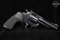 1973 Colt Trooper Mk III .357 Mag. Blued in Very Good Condition Image 2