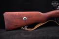 1954 Ankara Tufek Fabrikast Turkish Mauser 98 Model ATF/1954 8mm Mauser Blued in Good Condition Image 4