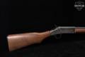 Harrington & Richardson (H&R) Model 088 JR 20 Gauge Color Case & Hardwood in Fair Condition Image 4