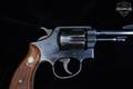 1940-1945 Smith & Wesson (S&W) .38/200 British Service Revolver .38/200 Blued in Good Condition Image 4