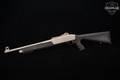 Celik Silah Guardian MPTAC12 Tactical 12 Gauge Marine in Fair Condition Image 2