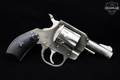 Harrington & Richardson (H&R) Model 733 Guardsman .32 S&W Nickel Finish in Very Good Condition Image 2