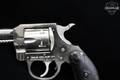 Harrington & Richardson (H&R) Model 733 Guardsman .32 S&W Nickel Finish in Very Good Condition Image 5