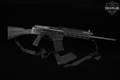 Jianshe Arsenal M12AK-T1 12 Gauge Black in Very Good Condition Image 2