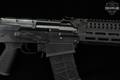 Jianshe Arsenal M12AK-T1 12 Gauge Black in Very Good Condition Image 4