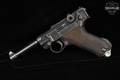 1918 DWM P.08 Army; Weimar 1920 Property Marked 9mm Luger Blued in Good Condition Image 2