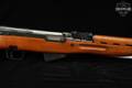 Zastava Arms M59/66 7.62x39 Blued & Wood in Very Good Condition Image 5