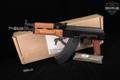 WBP Poland Mini Jack SR762C 7.62x39 Black & Wood in Very Good Condition Image 2