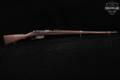 1896-1918 Mannlicher-Steyr M.95 Long Rifle 8x50mmR Mannlicher Blued & Hardwood in Fair Condition Image 3
