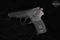 Baikal IJ-70 18A 9x18mm Makarov Blued in Good Condition Image 2