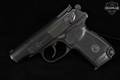 Baikal IJ-70 18A 9x18mm Makarov Blued in Good Condition Image 4