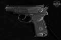 Baikal IJ-70 18A 9x18mm Makarov Blued in Good Condition Image 5
