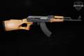Norinco MAK-90 Sporter 7.62x39 Blued & Wood in Good Condition Image 4
