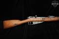 1929-35 Sako M27 No Date 7.62x54R Blued in Fair Condition Image 3