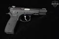 CZ 75 B 9mm Luger Black Polycoat in Very Good Condition Image 3
