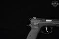 CZ 75 B 9mm Luger Black Polycoat in Very Good Condition Image 5