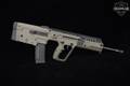 Israel Weapon Industries (IWI) Tavor - X95 5.56mm NATO OD Green in Very Good Condition Image 3
