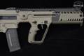 Israel Weapon Industries (IWI) Tavor - X95 5.56mm NATO OD Green in Very Good Condition Image 5