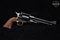 1972 Sturm Ruger Old Army .45 BPM (Black Powder) Blued in Good Condition Image 2