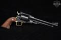 1972 Sturm Ruger Old Army .45 BPM (Black Powder) Blued in Good Condition Image 4